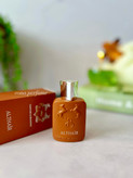 عطر مارلی التیر ۳۳میل برندینی