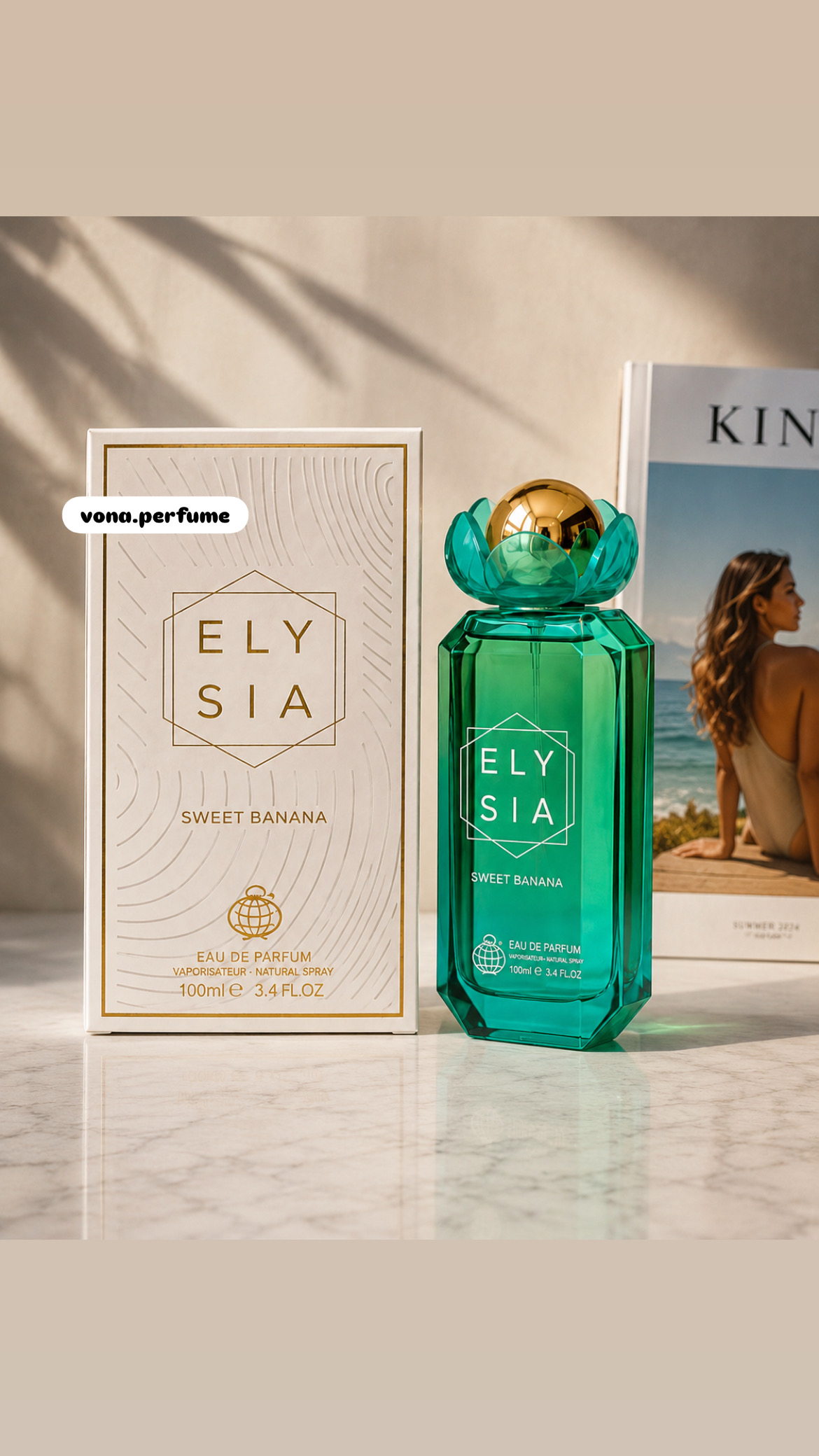 عطر زنانه کایالی سوییت بنانا صدمیل فرگرانس ورد